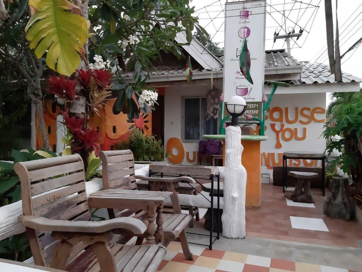 Banthorphan Resort Sangkhla Buri Zewnętrze zdjęcie